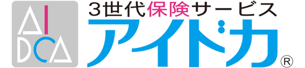 採用サイト|有限会社アイドカ